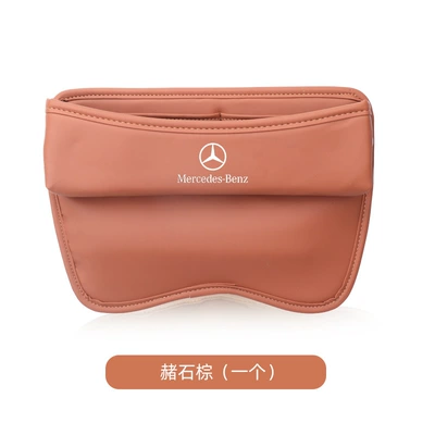 seat clip gap storage: Car storage bag/box - card-holder-ochre-brown-single
