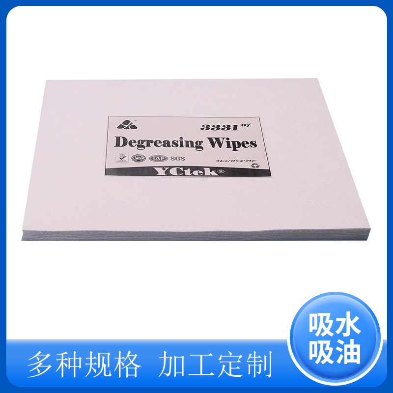 厂家销售白色吸油纸擦车吸油纸工业多功能吸油纸昆山吸油纸