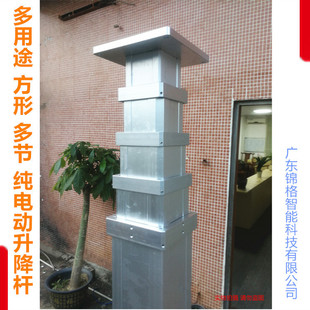 ����48v�๝늄��ƗU7���г��ŷ�늸ײ��M��̖Φ�U����늄���s�U