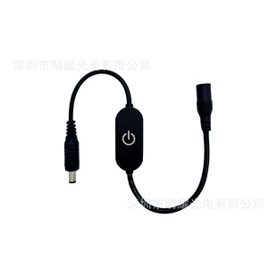 5525/5521��ĸ�^�|���_�P�� USB5-24���|���{���������|���{����