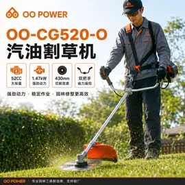 割草机;油锯;土壤耕整机械