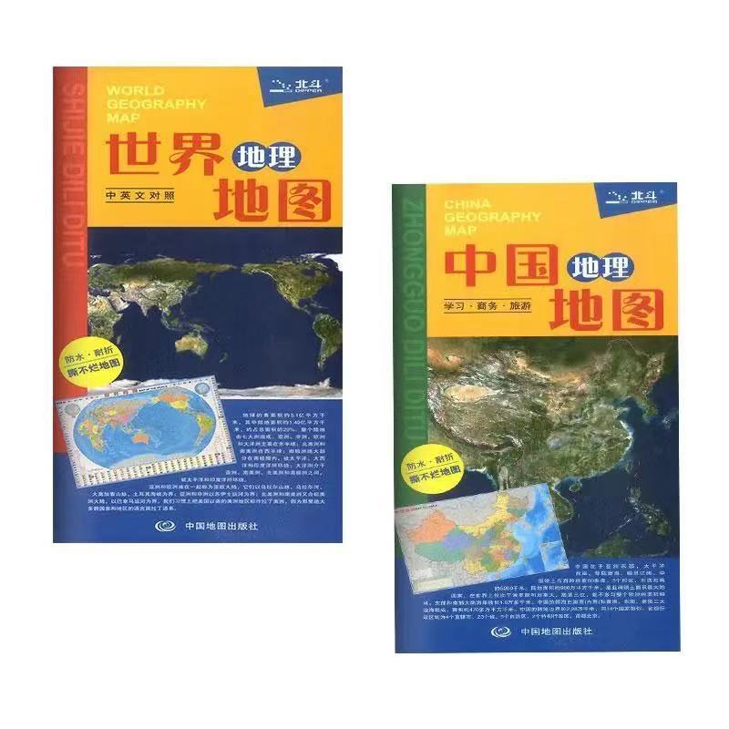 微信图片_20210331105119