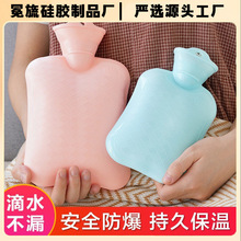 ��ˮ����ʽעˮ�Ӻ�����������øCů�_ů����̖����ůˮ���S