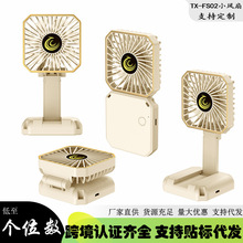 ���������]���ֳ�С�L��usb��yʽ�����늿�����W���k����L��
