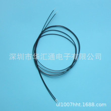 lͬS4g쾀RF1.13pyξ֙CyԇBӾ75CM p^a