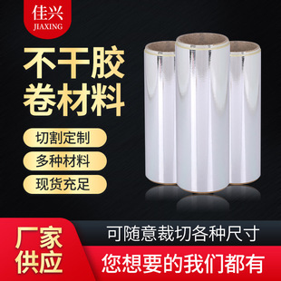 �S�ҹ������y���������z��Ͳpvc���N���Ͽɶ� ���R�治���z