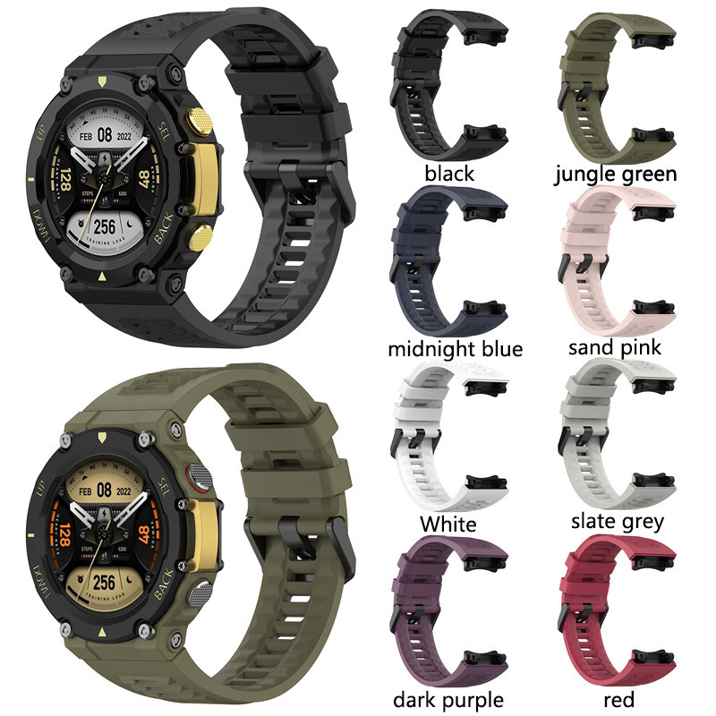 Suitable for Huami Amazfit T-Rex2 Silicone Watch Strap Trex2 Yuewo Tyrannosaurus Rex A2169 Replacement Wrist Strap