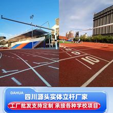 ɶSCAI\ӖWУпyUܵOؗU֧ܱO