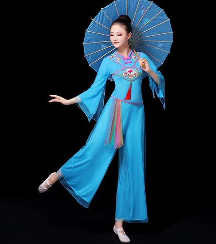 New women's embroidered dance clothing long-sleeved pendant classical dance ethnic style square dance suit spring and summer performance clothing