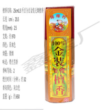 25CM1.3���\�x��100%���b�o��̴��Ѭ����þӼ��҃���Ȼ����Y��