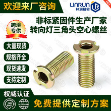 �F؛�p�^���g�A�����ݽzM10*26Ħ��܇荱��D����ϵ��p�^�����ݽz