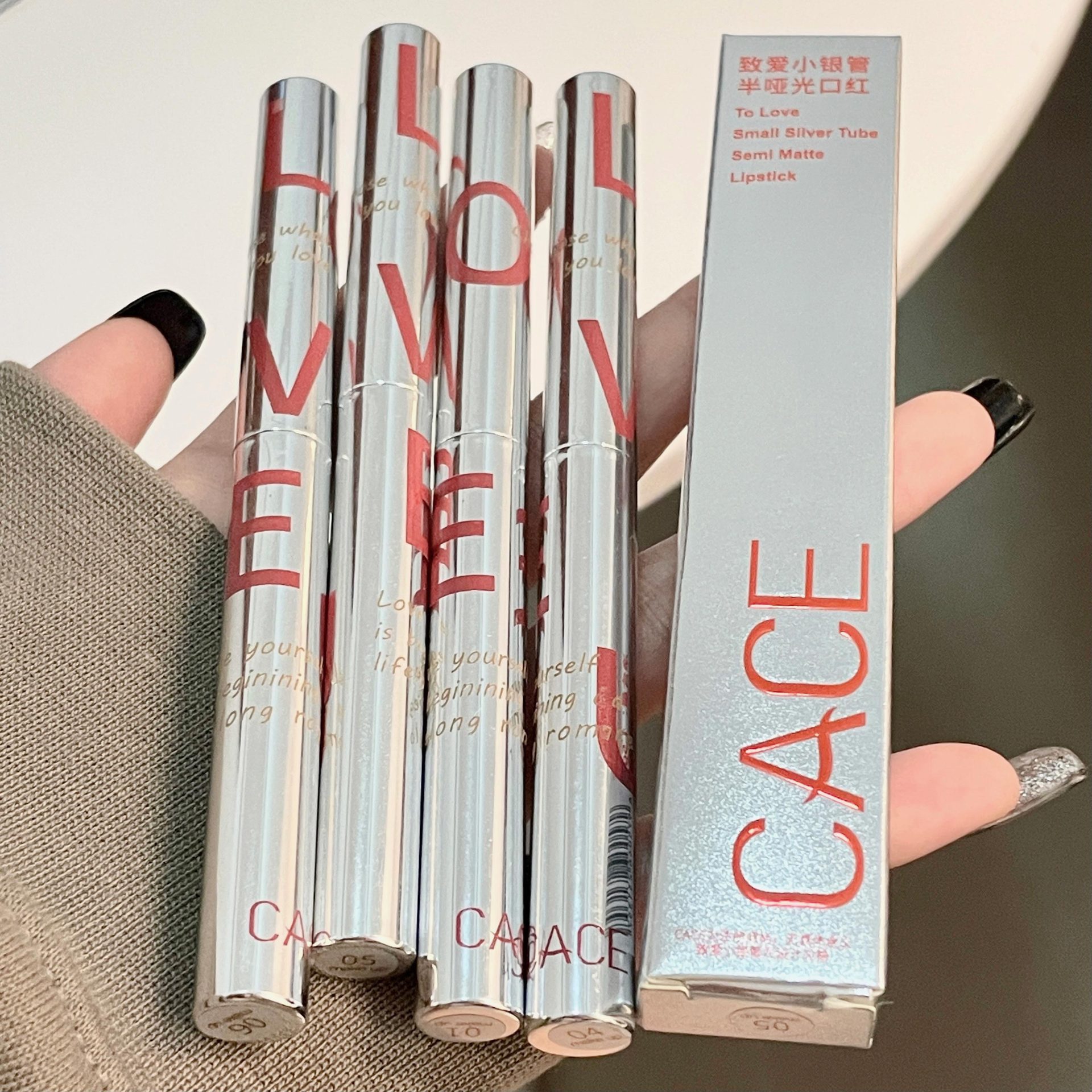 CACE Love Small Silver Tube Lipstick Semi-matte Non-Drying Long-lasting Lip Gloss Autumn and Winter New Product Affordable one-piece consignment undefined