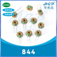 �G�h�ŭh늸�8*4*4 T844-50UH ��ʽ �h��늸ОV���@����Ȧ�ŭh