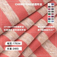 240g�����_�y���� �pɫ�찱�����l�yᘿ��� �������e���b��ײ���