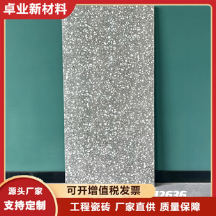 ��ɽ600x1200ԭʯˮĥʯ�ɴu�͹Ż��u����̈����شu�S�ҹ���