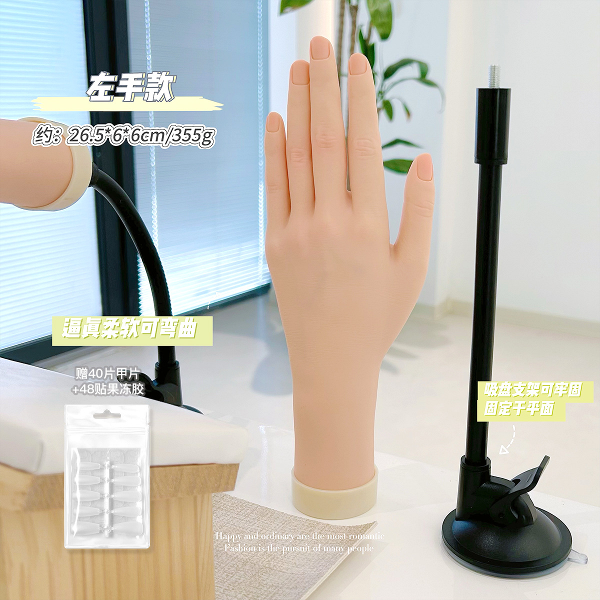 Simulación manicure práctica manicure mani