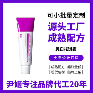 ���ƿ羳������߾��A˪��˪�����aˮ���׭h���������˪�N��OEM