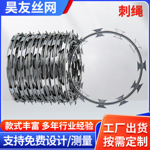 ��Ƭ���K������������Y�����O�z�o�ھW�WУ��꠷��������F�z�W