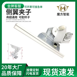 其他广告器材;PVC异型材;塑料塑胶标签