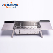 便攜折疊戶外燒烤爐家用3-5人小型不銹鋼炭爐加厚鋼板烤肉爐
