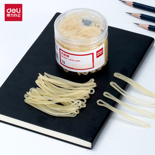 Deli 3212 Durable Elastic Rubber Band Latex Band Rubber Band Rubber Bandage 50g Financial Office Stationery Supplies