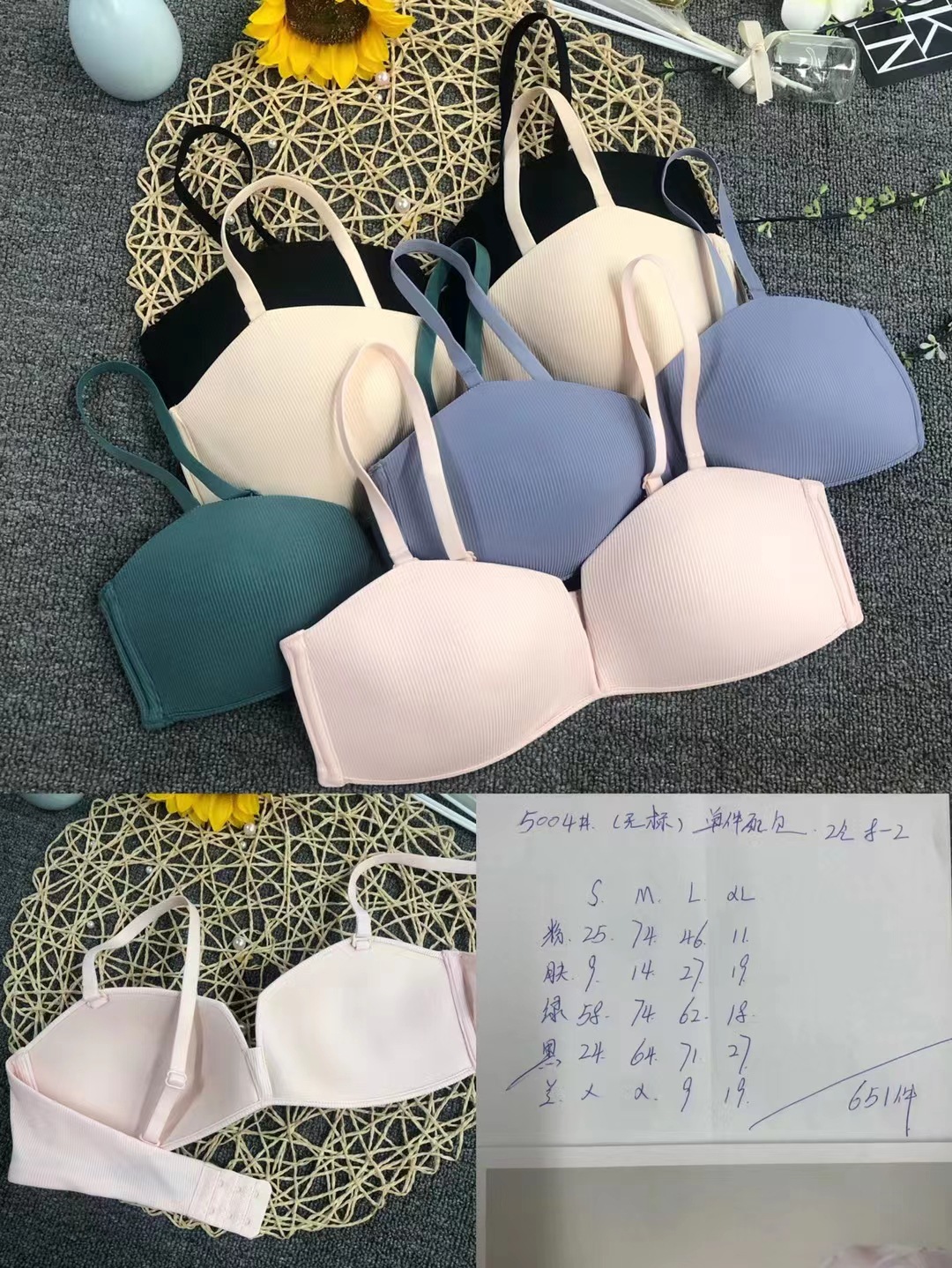 Filipinas Malasia ropa interior brillante sexy sujetador inalámbrico pecho contrayendo sujetador anti-flacidez al por mayor