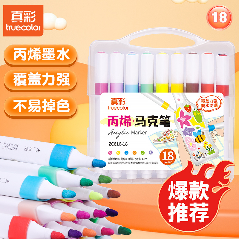 Color verdadero Zhengzhi acrílico marcador pen