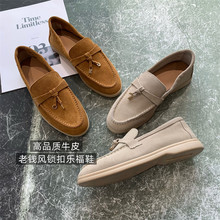 ���X�LӢ���i����Ƥ����Ь�͹�СƤЬһ�_�ņ�ЬŮ2026��H032701