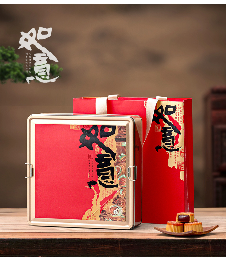 详情_15.jpg
