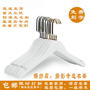 ���lľ�¼� ���÷��b���ɫ��ľ�¼���Ů�b������o�ۃ�ͯѝ��