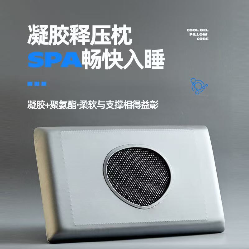 3D黑金凝胶枕头枕芯成人护颈椎悬浮竹炭凉感颗粒颈椎枕记忆枕婚庆