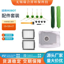 �m�����b���m�� �Lˢ߅ˢ�V�W�羳