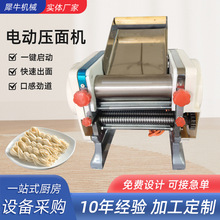 ����늄Ӷ๦��С��̨ʽ����C����C185#늄Ӊ���C