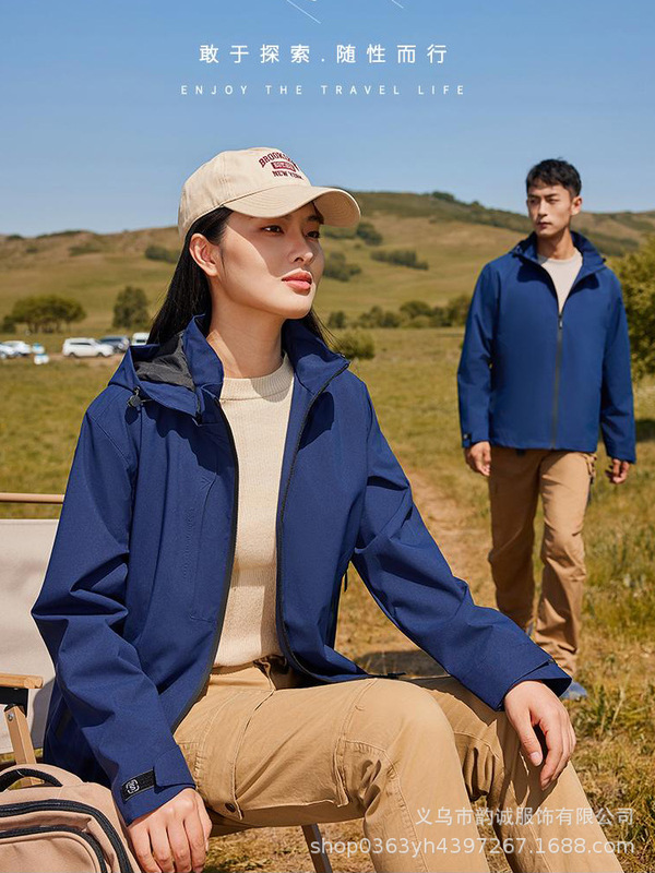 2024 lightweight windbreaker workwear with printed design, durable, suitable for couples, waterproof, and ideal for outdoor activities like hiking