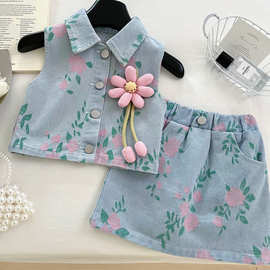 女童2025夏季新款童装可爱花朵牛仔印花套装翻领背心短裙两件套