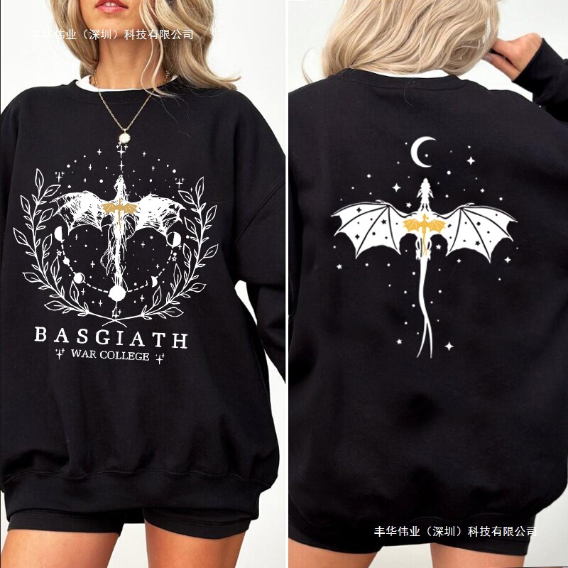 Vintage Fourth Wing Sweatshirt Basgiath War Academy Hoodie Dark Academy Dragon Knight Bookish
