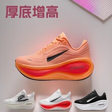 ���ﱬ����~��VOMERO PLUS�w�R�������e�\�ӾW���ܲ�Ь���Q��