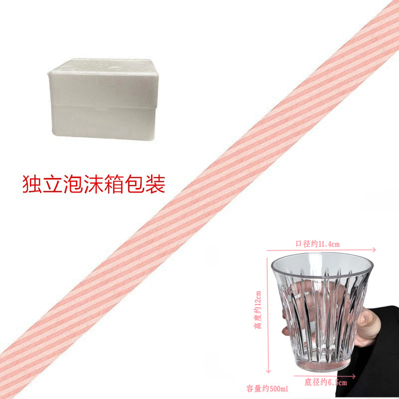 Dirtv tazas de café italianas tazas de vidrio blanco australiano vintage tazas de café americano tazas de jugo tazas de latte