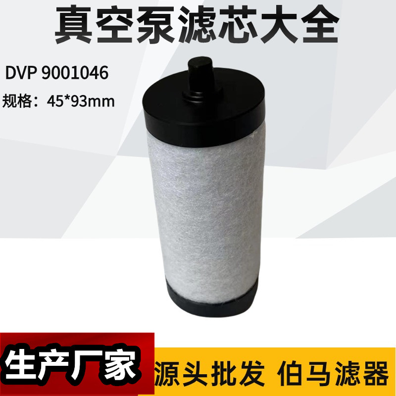 1688包装纸盒批发主图(1)