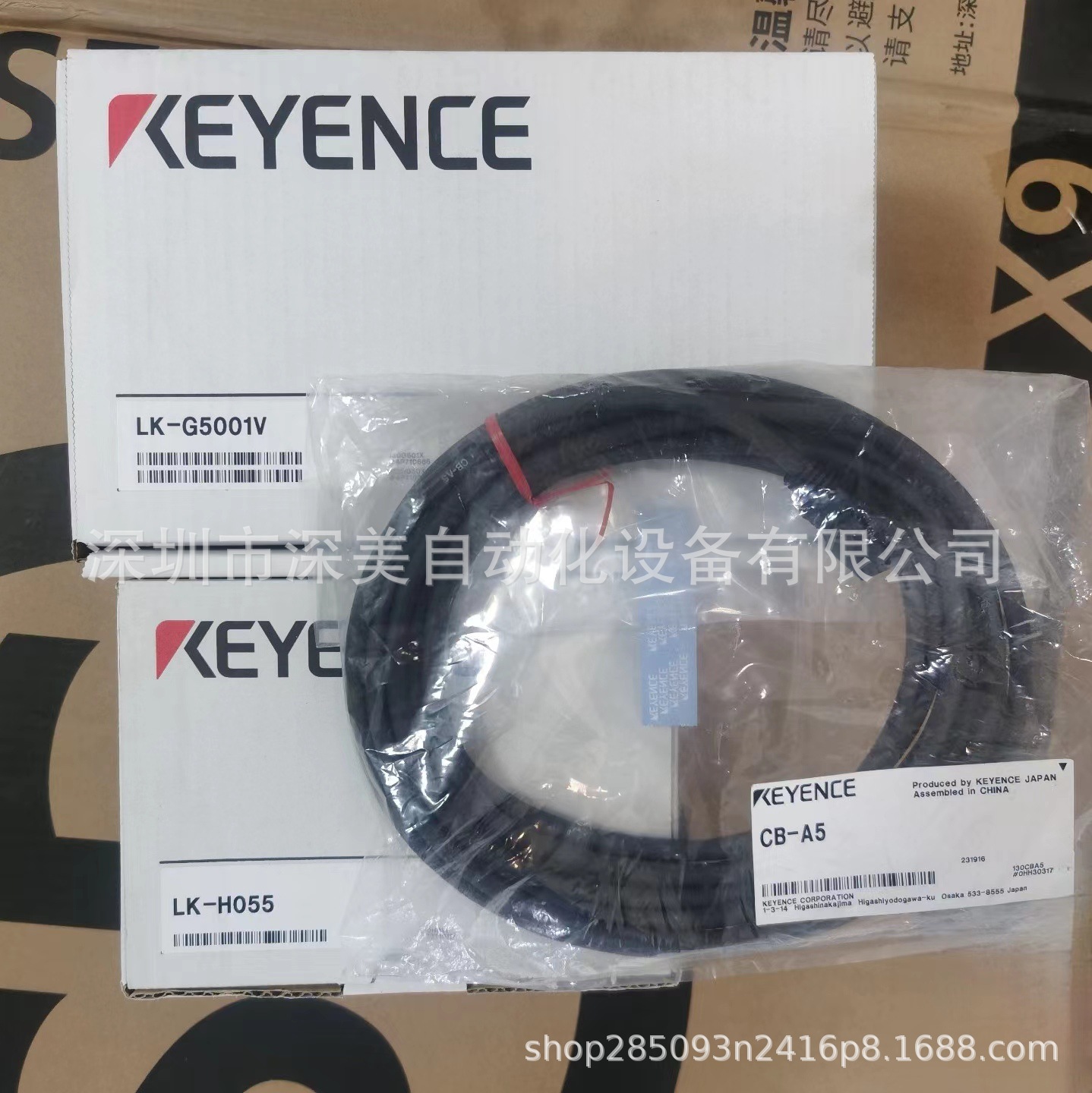 供应原装基恩士LK-H055 LK-G5001V激光位移传感器头控制器议价