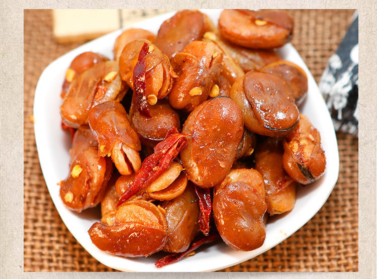 ★바삭하고 맛있어요★매운 난초콩 1봉지 [250g]