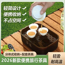 保鲜盒、饭盒;茶壶;保温桶