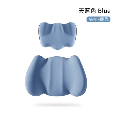car waist support memory foam waist Headrest - sky-blue-headrest-lumbar-support-suit-summer-ice-style