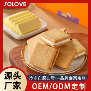 �N�ư�Ó�����30g�決�������а����S�Ͱ�Ó������ӹ��S��