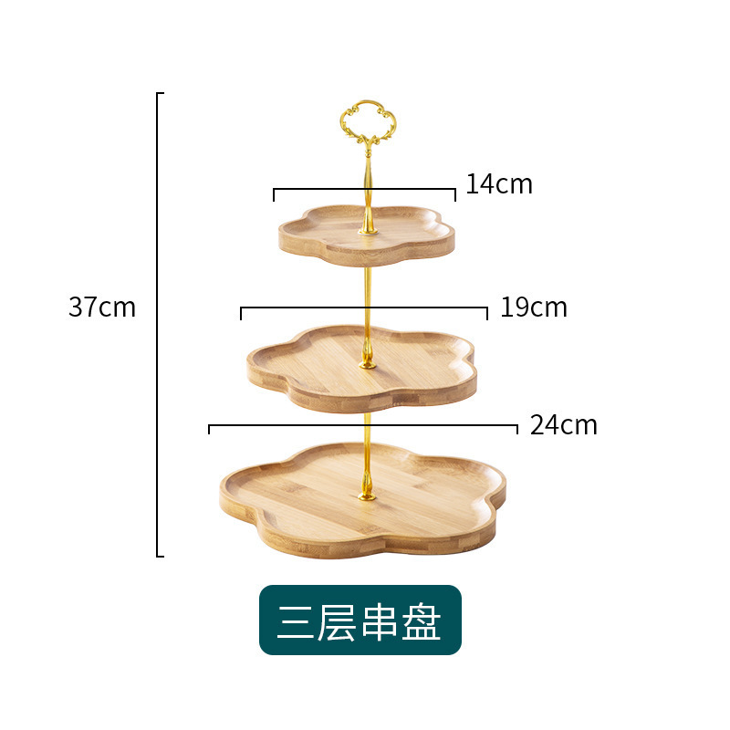 甜品展示架台摆件茶歇摆台零食摆放盘茶点蛋糕架下午茶点心|undefined
