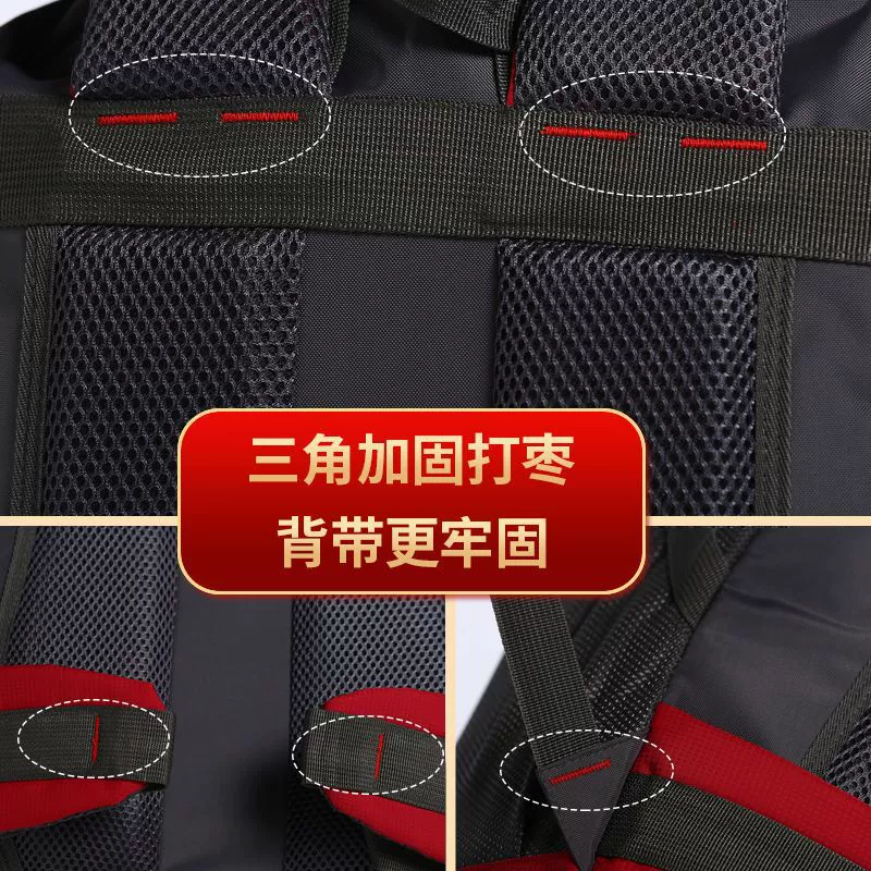 Емкий рюкзак для путешествий, туристическая сумка снаружи скалолаз, сумка через плечо