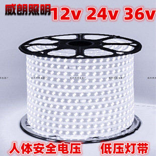 24V36����LED�����l�����ˮ������������������������͉����l