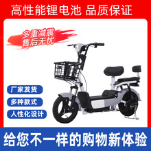 加工定制裸车两轮雅迪长续航成人通勤双人电动自行车电瓶车电动车