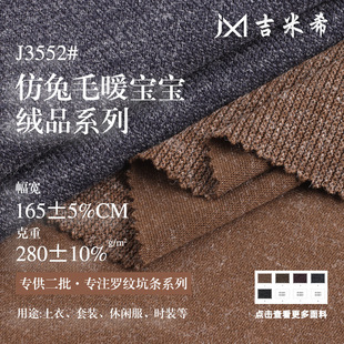 280g����ëů�������� TR��������ëᘿ��� �ﶬ��ů���״������