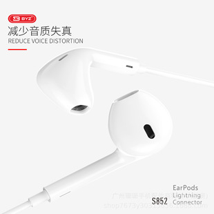 BYZ 852TTYPE-C��ڔ����о����C�m��oppo�A��vivo�֙C���ʽ���C